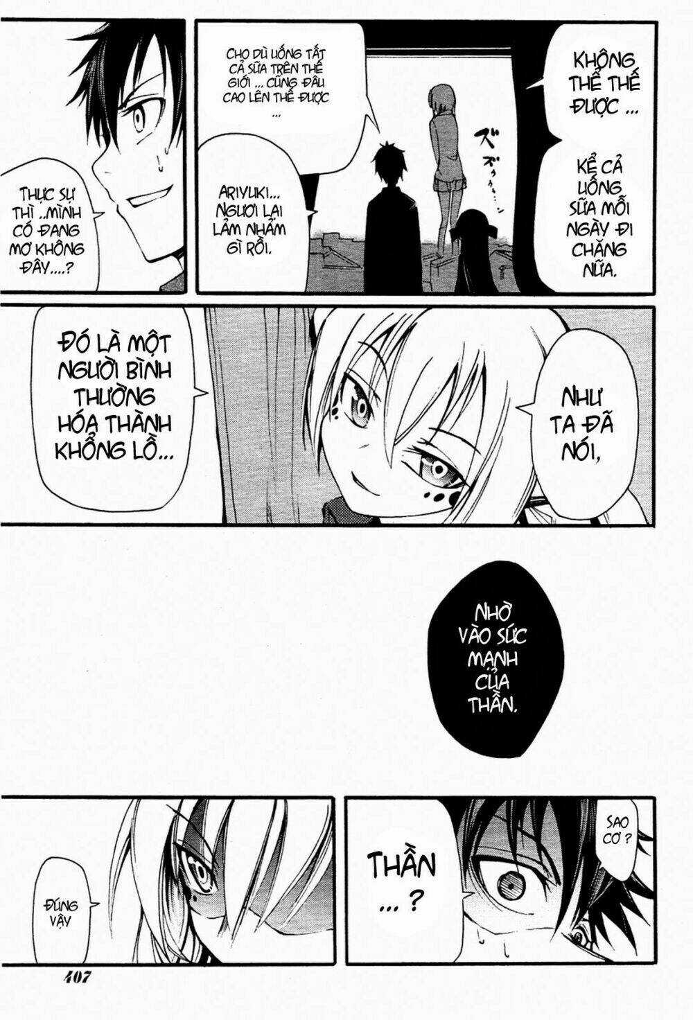 Suashi No Meteorite Chapter 3 trang 37