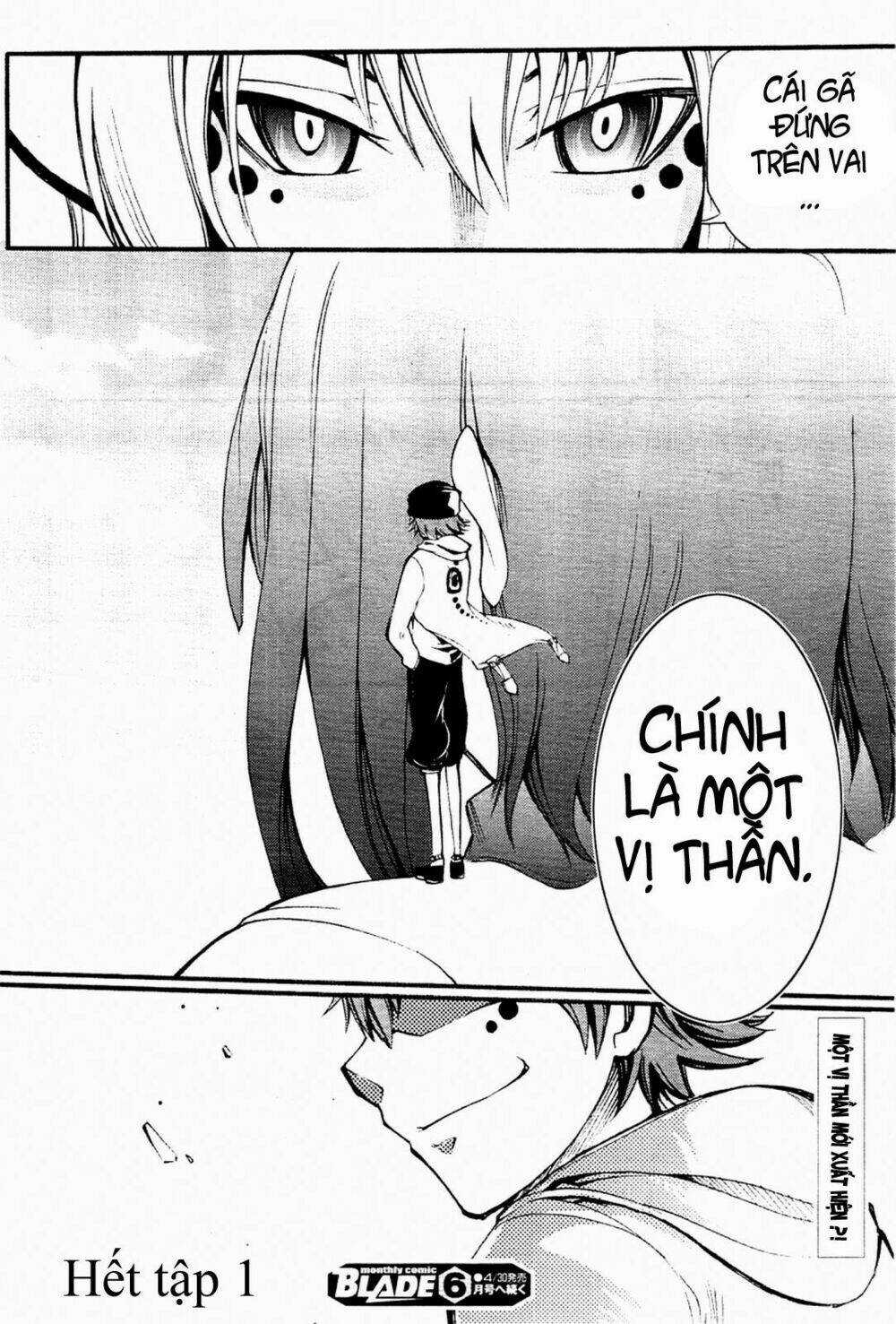 Suashi No Meteorite Chapter 3 trang 38