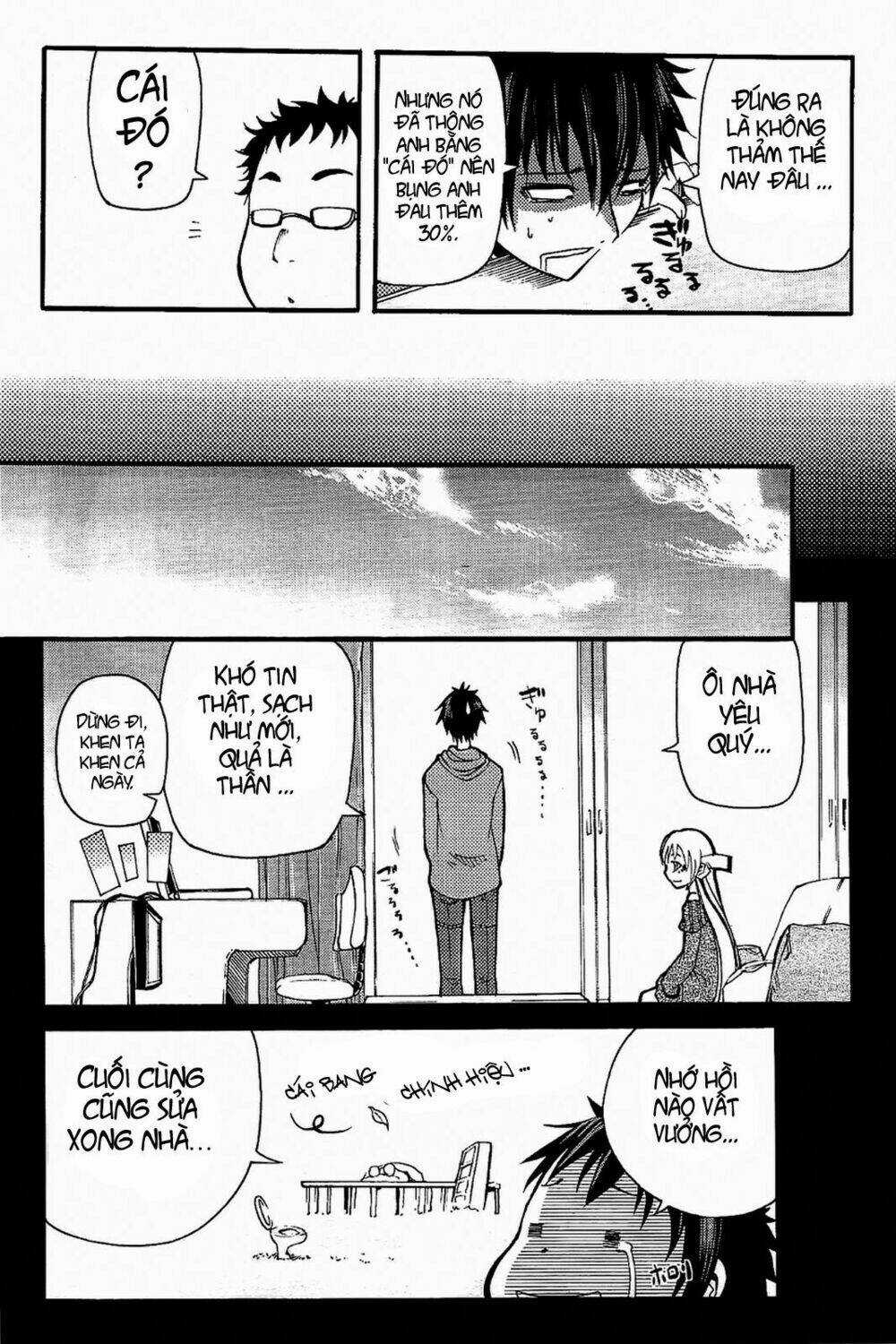 Suashi No Meteorite Chapter 3 trang 4