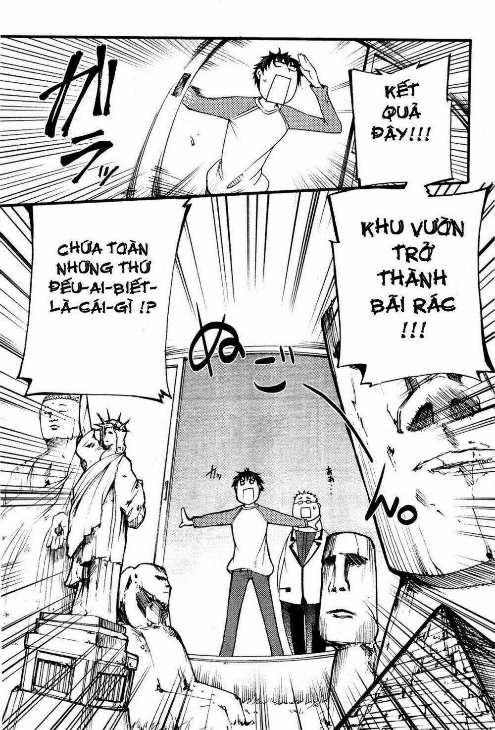 Suashi No Meteorite Chapter 3 trang 6