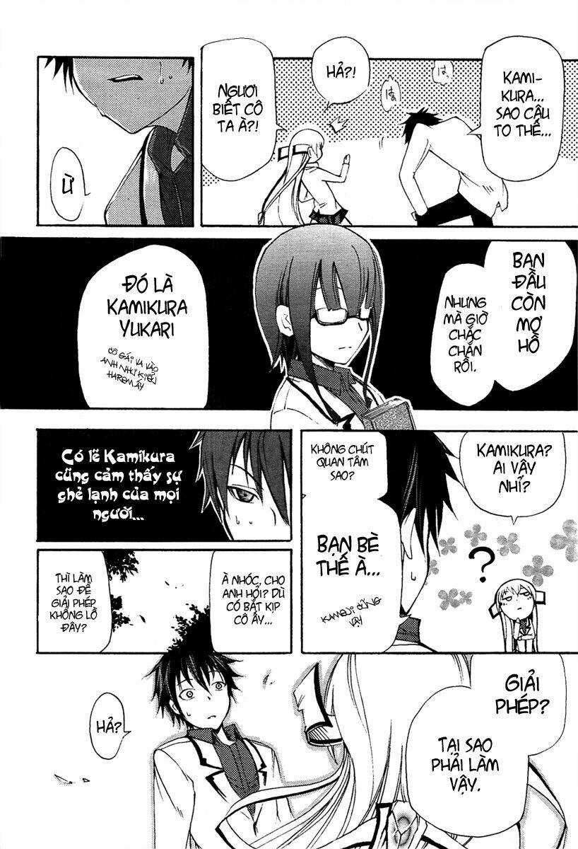 Suashi No Meteorite Chapter 4 trang 11