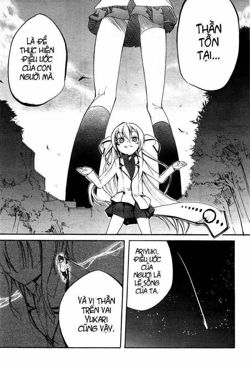 Suashi No Meteorite Chapter 4 trang 12