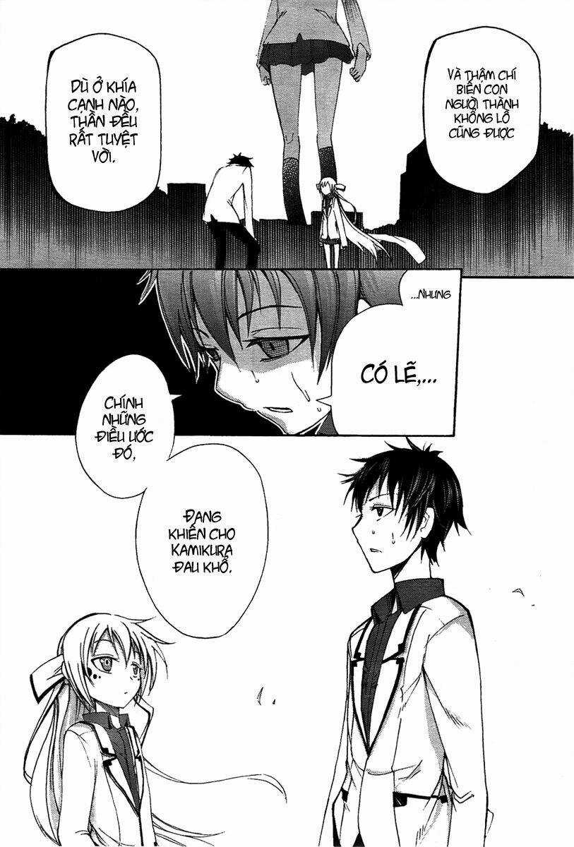 Suashi No Meteorite Chapter 4 trang 14