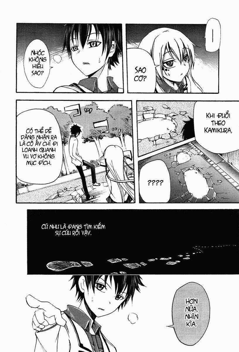 Suashi No Meteorite Chapter 4 trang 15