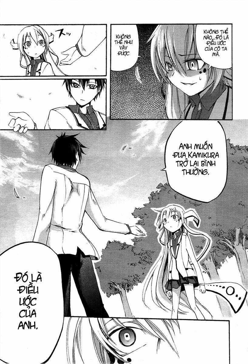 Suashi No Meteorite Chapter 4 trang 18