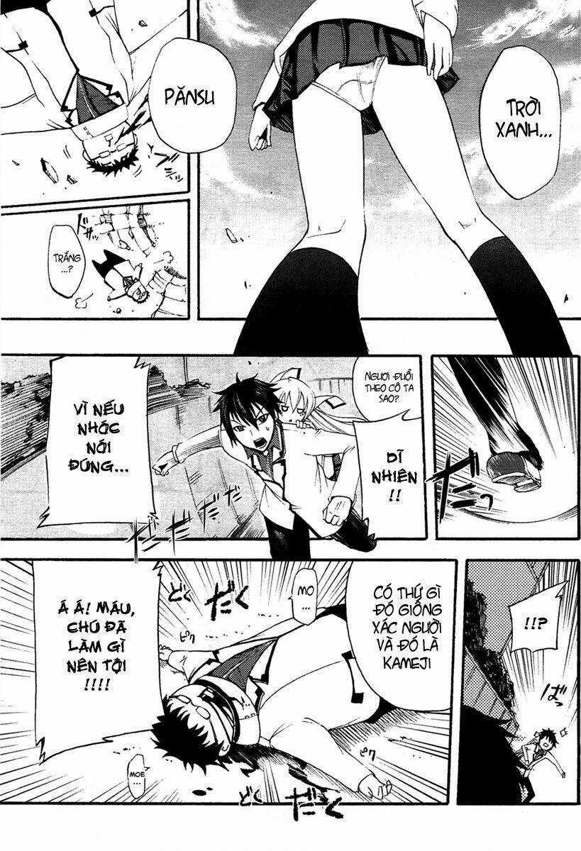 Suashi No Meteorite Chapter 4 trang 2