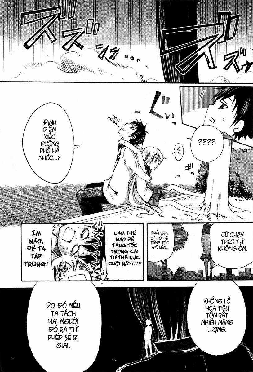 Suashi No Meteorite Chapter 4 trang 21