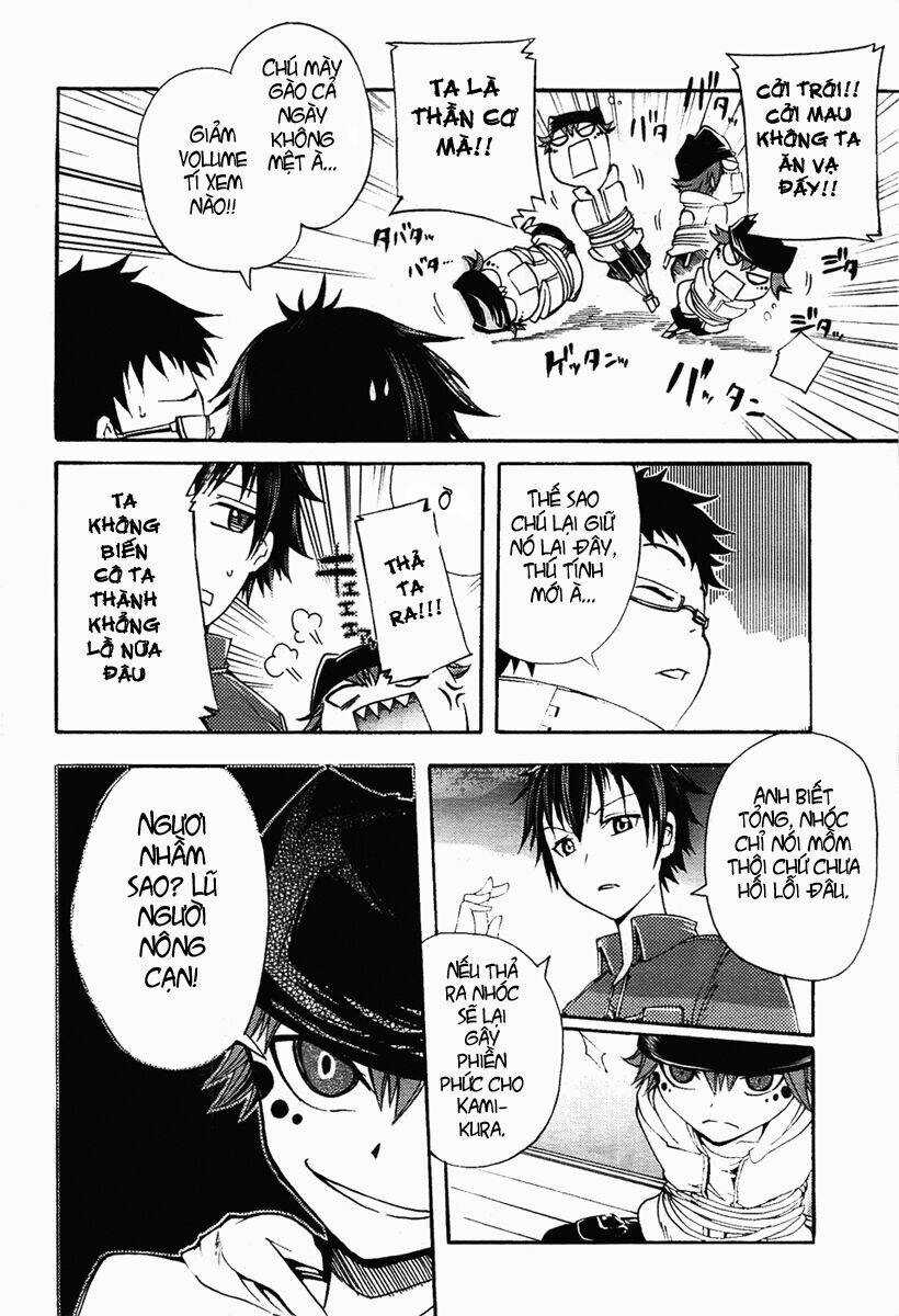 Suashi No Meteorite Chapter 4 trang 29