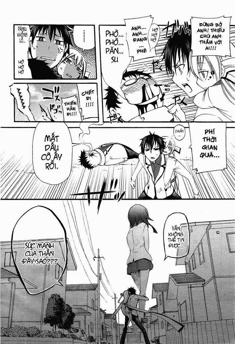 Suashi No Meteorite Chapter 4 trang 3