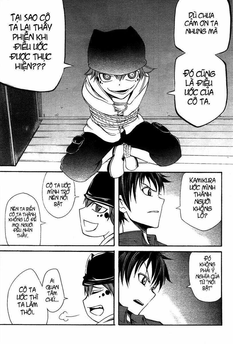 Suashi No Meteorite Chapter 4 trang 30