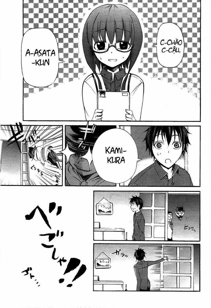 Suashi No Meteorite Chapter 4 trang 32