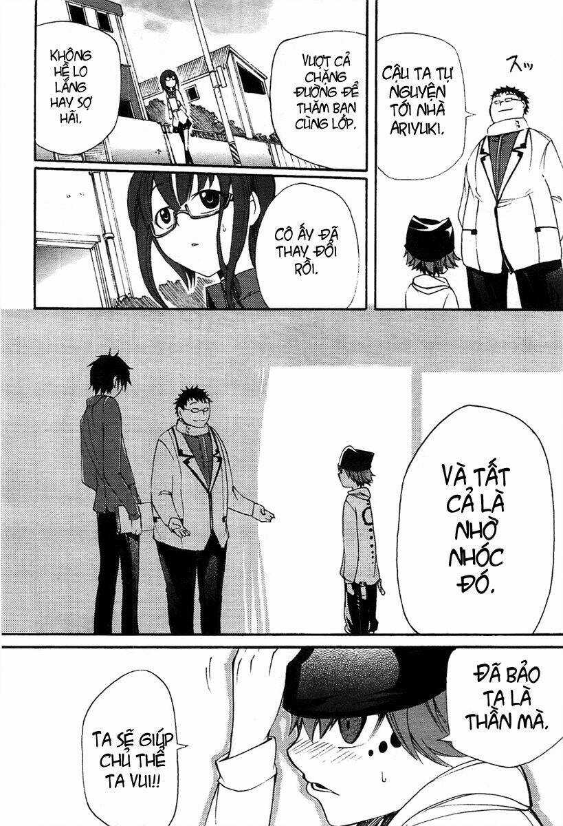 Suashi No Meteorite Chapter 4 trang 41