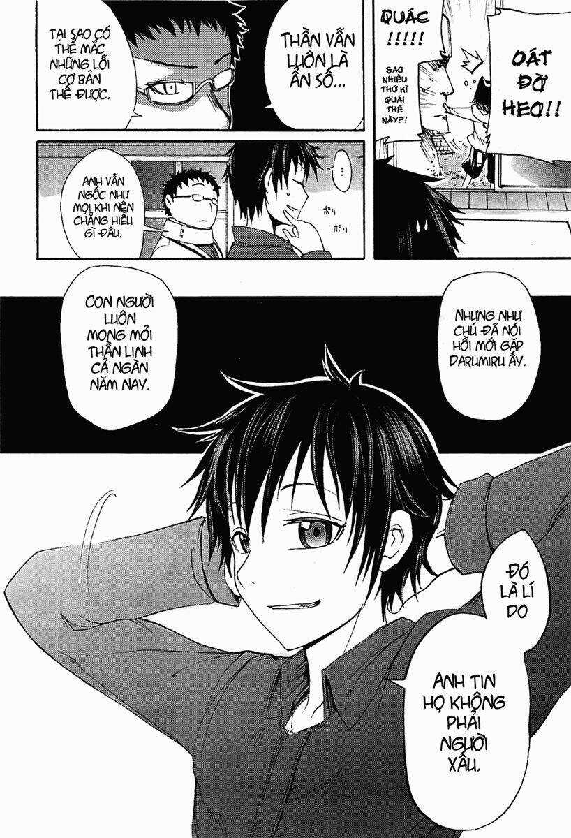 Suashi No Meteorite Chapter 4 trang 43