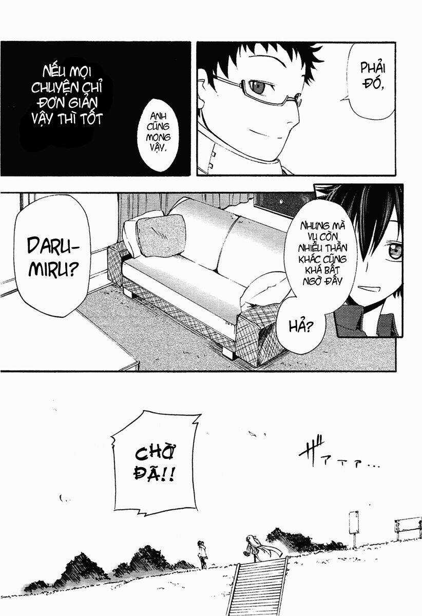 Suashi No Meteorite Chapter 4 trang 44