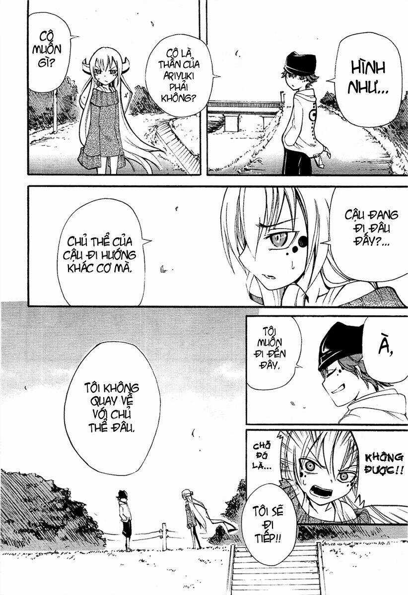 Suashi No Meteorite Chapter 4 trang 45