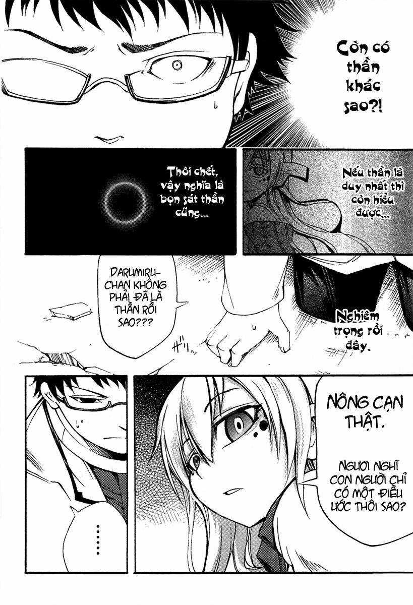 Suashi No Meteorite Chapter 4 trang 5