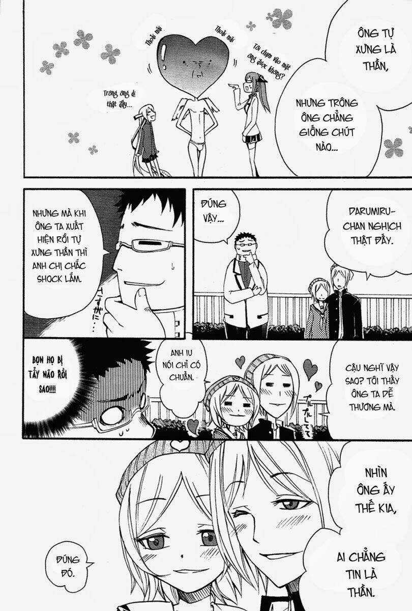 Suashi No Meteorite Chapter 5 trang 15