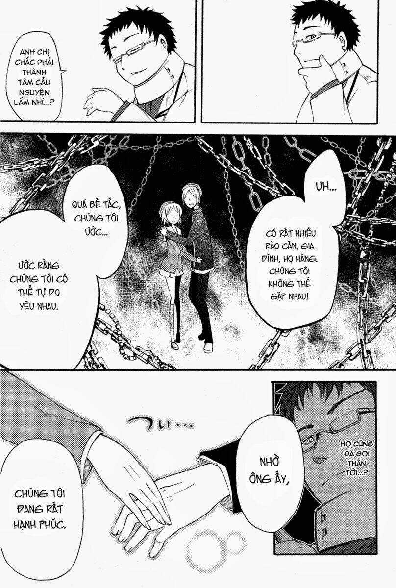 Suashi No Meteorite Chapter 5 trang 16