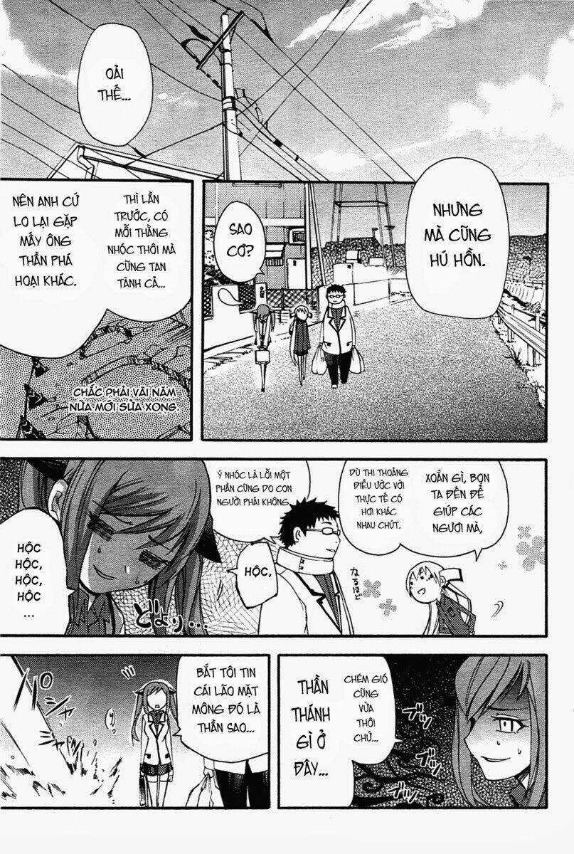 Suashi No Meteorite Chapter 5 trang 18