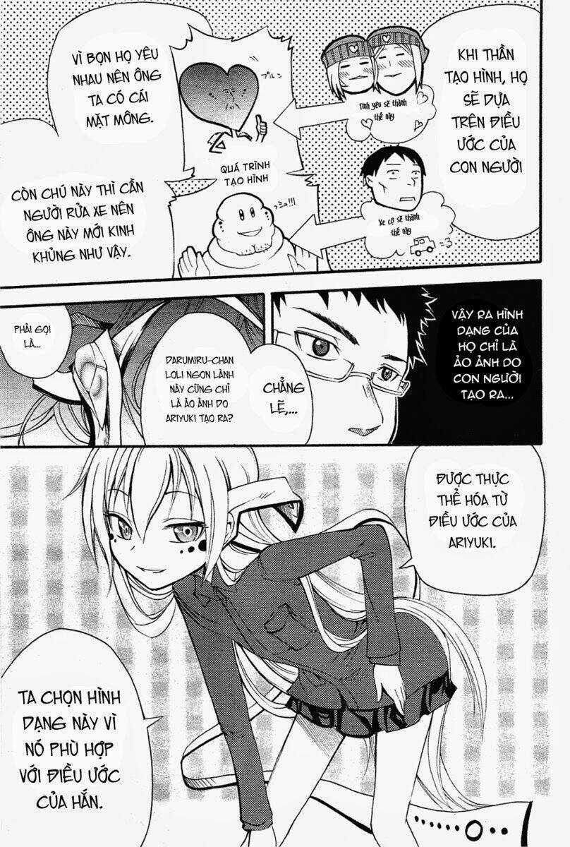 Suashi No Meteorite Chapter 5 trang 24