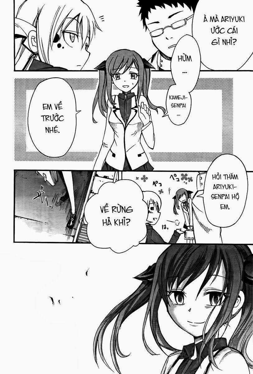 Suashi No Meteorite Chapter 5 trang 25