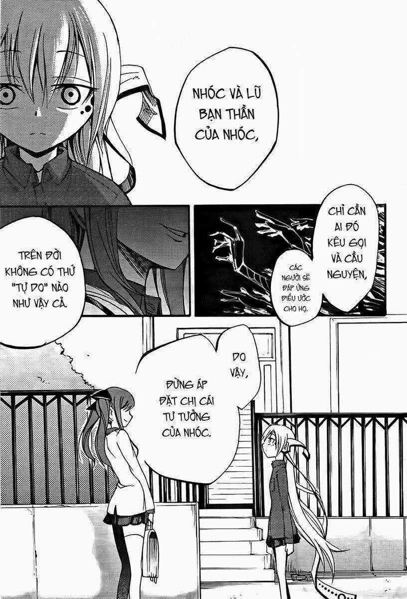 Suashi No Meteorite Chapter 5 trang 26