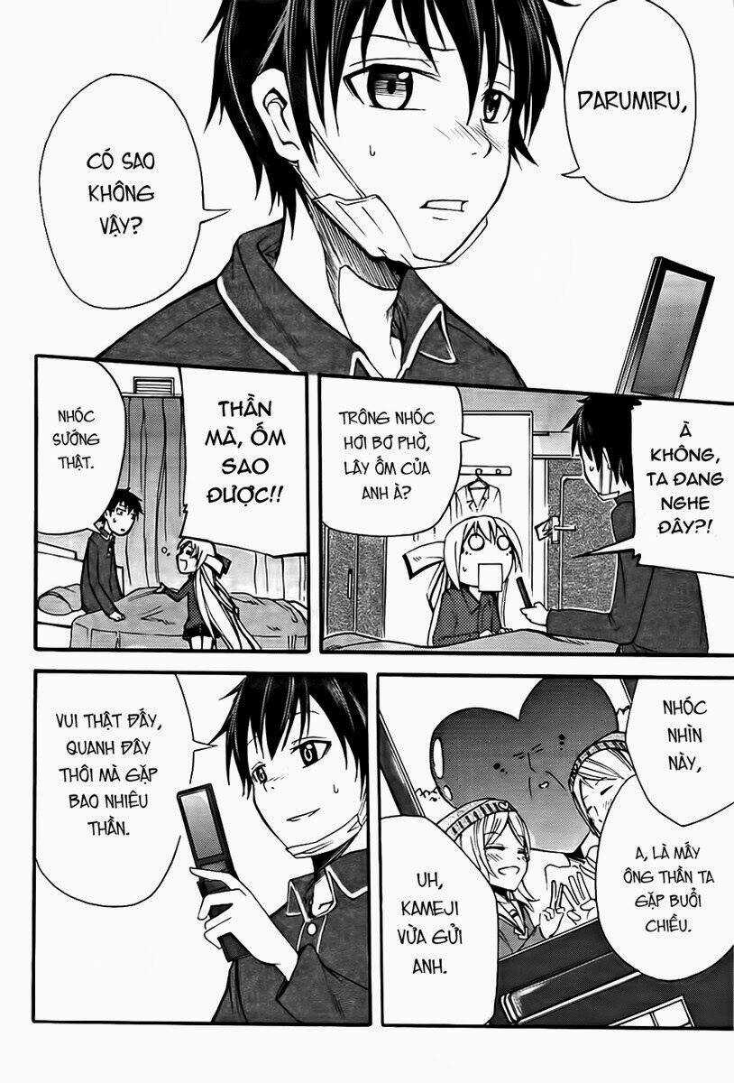 Suashi No Meteorite Chapter 5 trang 29