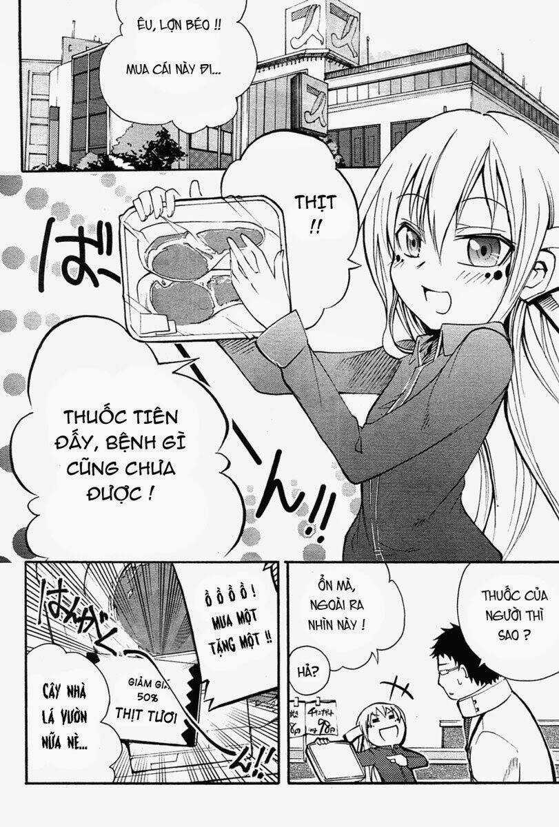 Suashi No Meteorite Chapter 5 trang 3