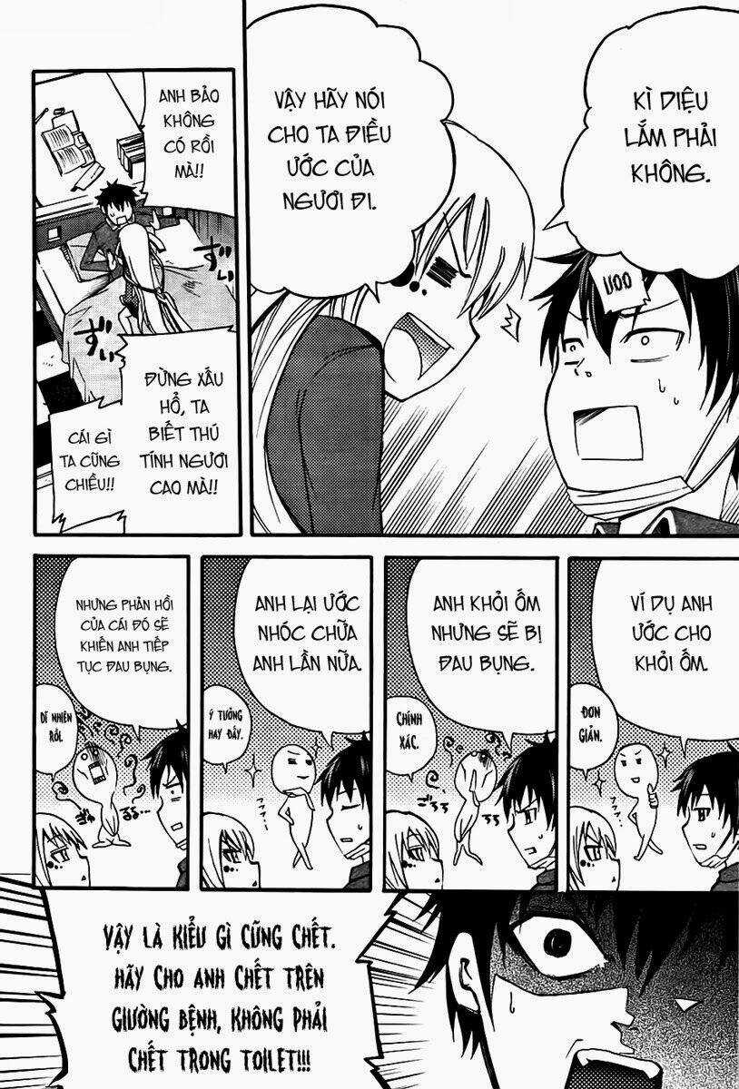 Suashi No Meteorite Chapter 5 trang 31