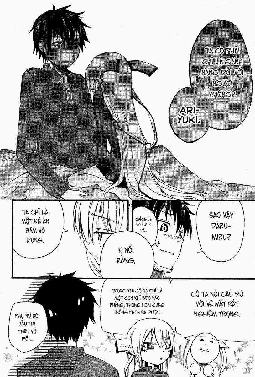 Suashi No Meteorite Chapter 5 trang 33