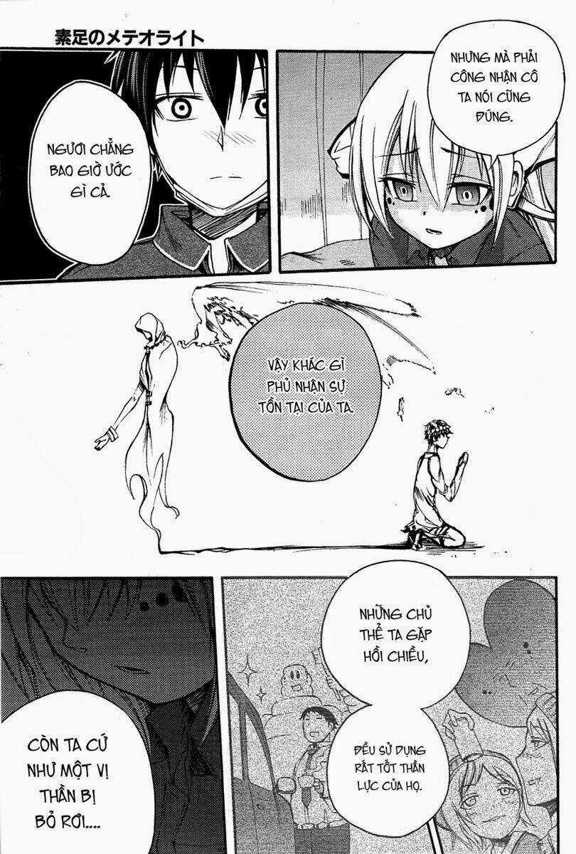 Suashi No Meteorite Chapter 5 trang 34