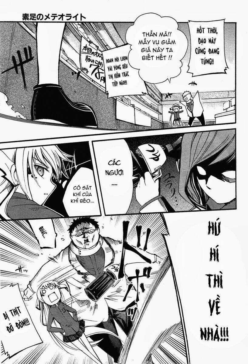 Suashi No Meteorite Chapter 5 trang 4