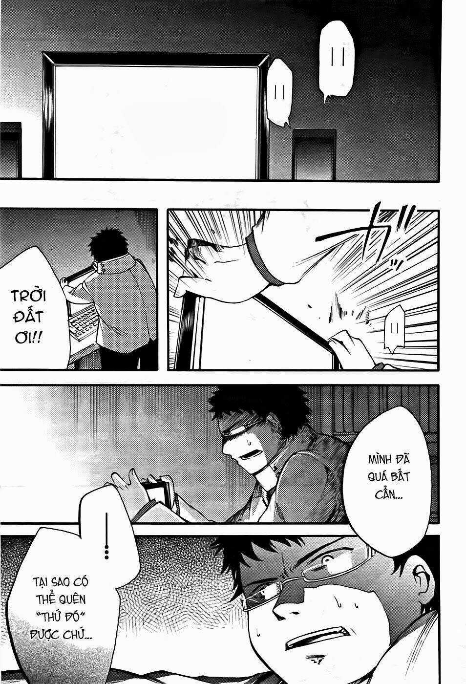 Suashi No Meteorite Chapter 5 trang 44