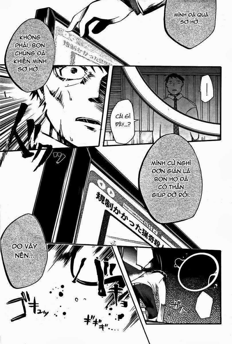 Suashi No Meteorite Chapter 5 trang 46
