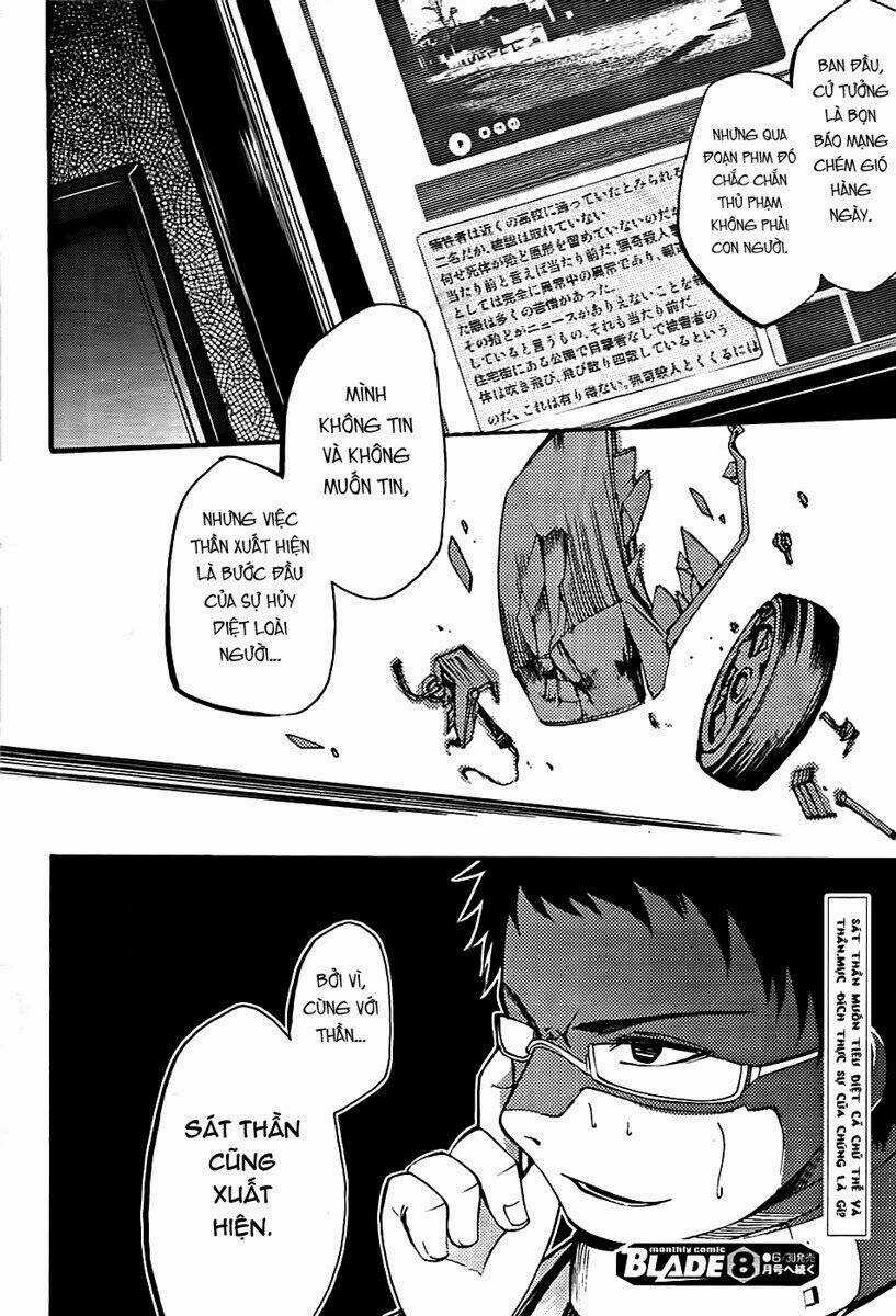 Suashi No Meteorite Chapter 5 trang 49