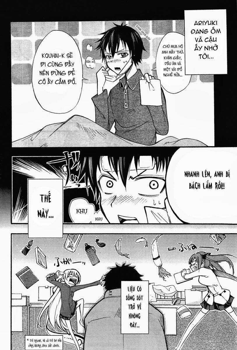 Suashi No Meteorite Chapter 5 trang 7