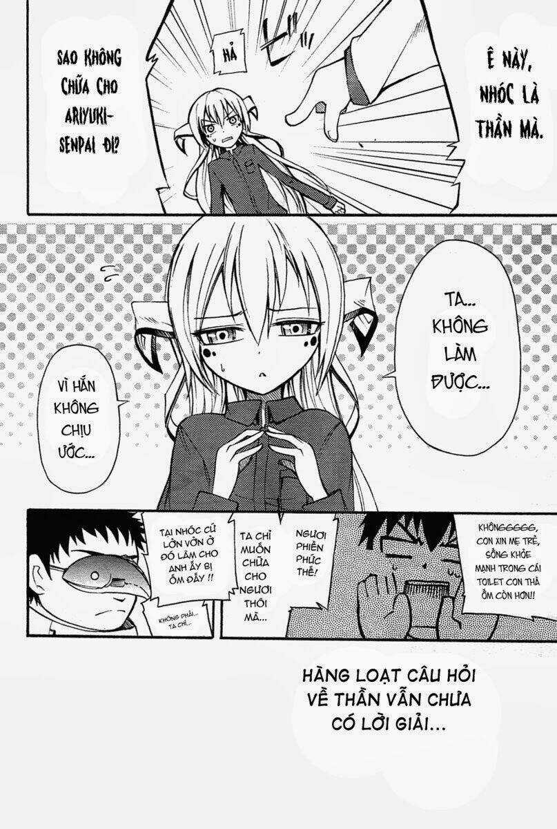 Suashi No Meteorite Chapter 5 trang 9