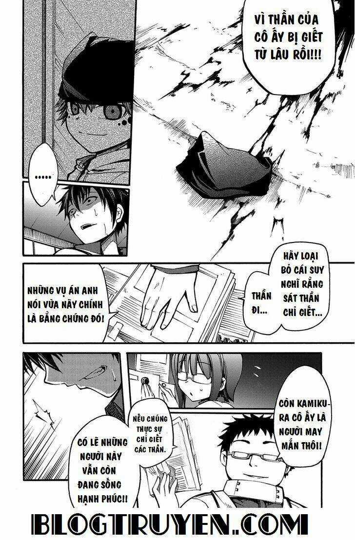 Suashi No Meteorite Chapter 6 trang 11