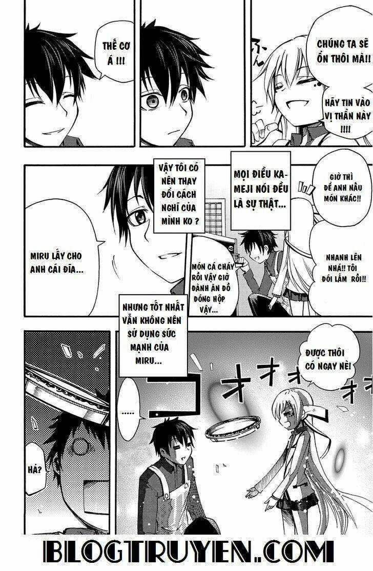 Suashi No Meteorite Chapter 6 trang 23