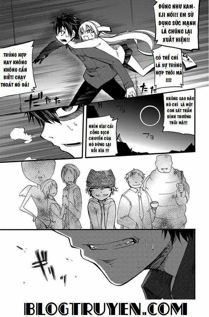 Suashi No Meteorite Chapter 6 trang 26