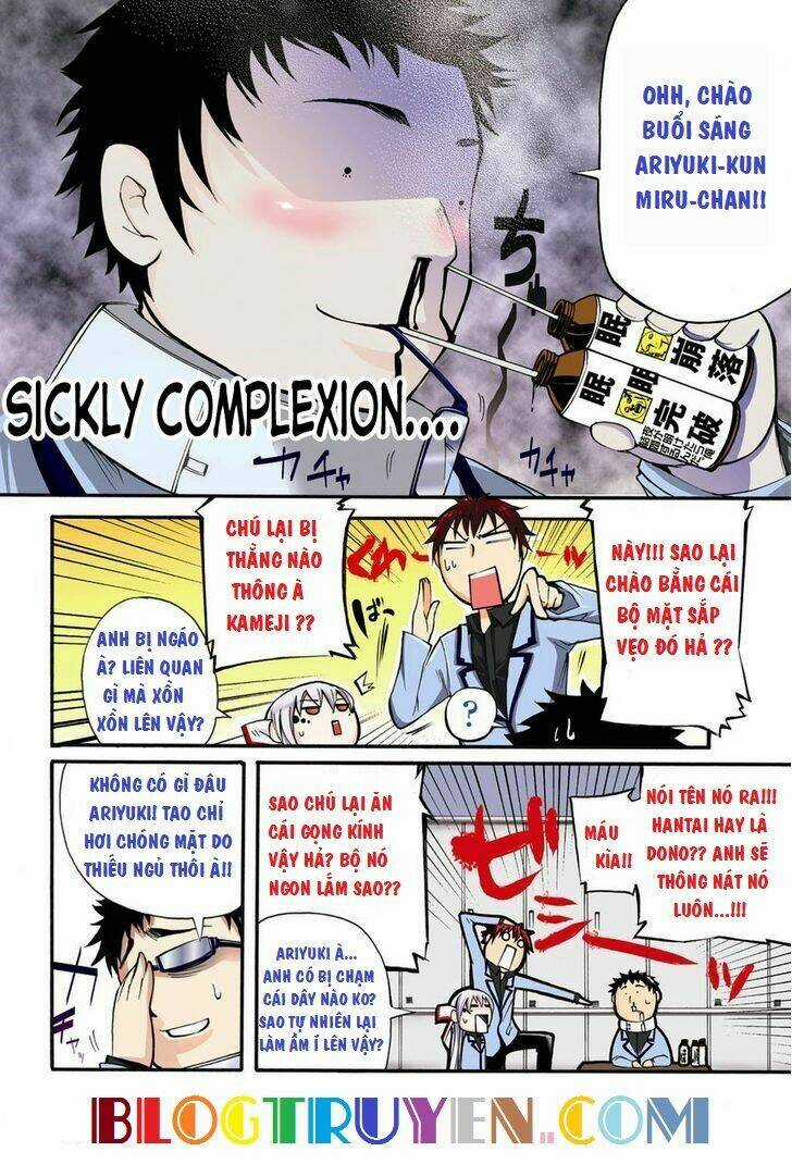 Suashi No Meteorite Chapter 6 trang 3