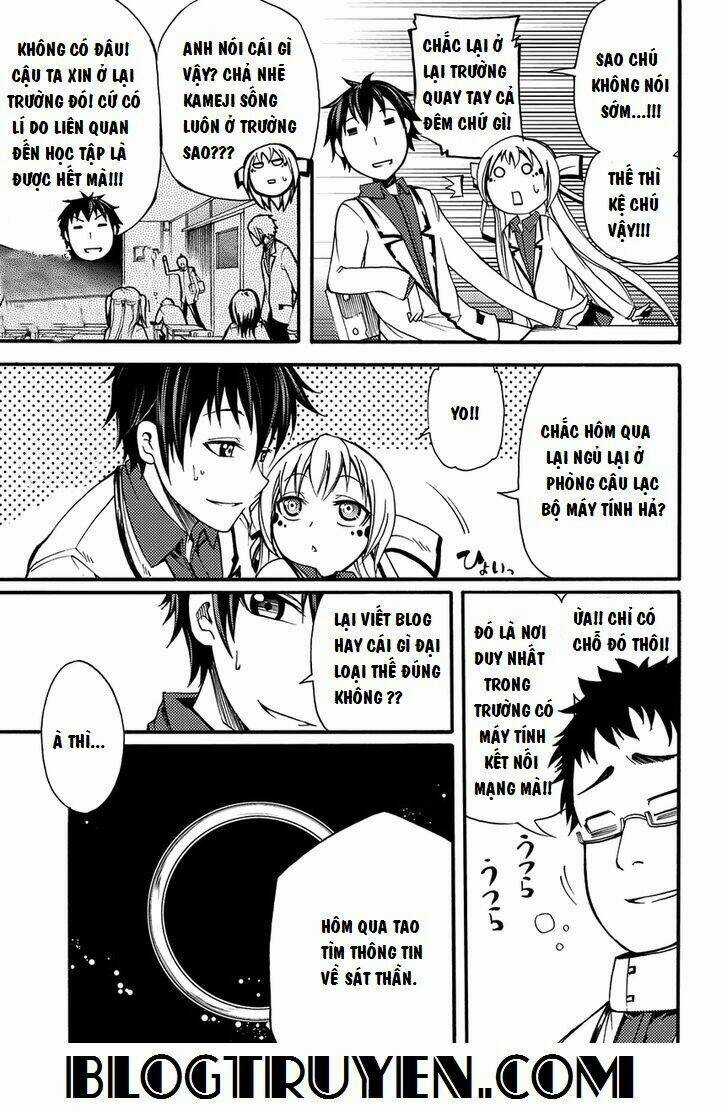 Suashi No Meteorite Chapter 6 trang 4