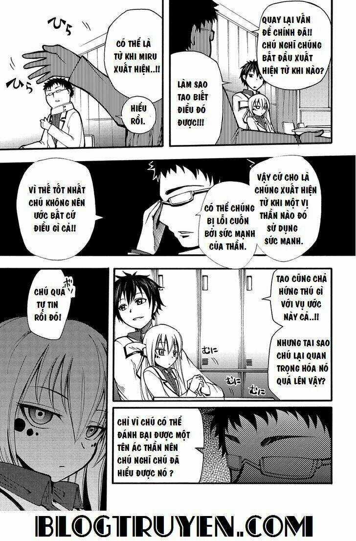 Suashi No Meteorite Chapter 6 trang 6