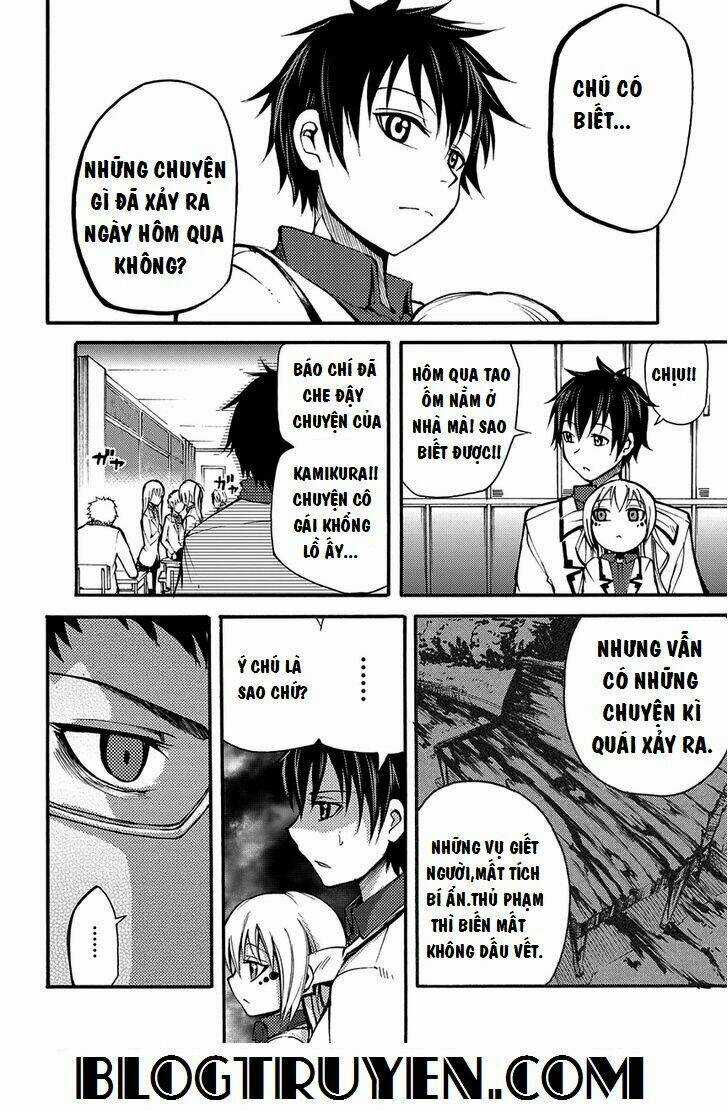 Suashi No Meteorite Chapter 6 trang 7