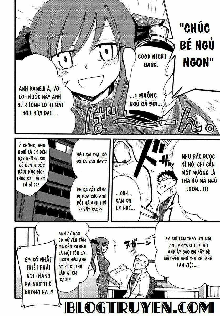 Suashi No Meteorite Chapter 7 trang 11