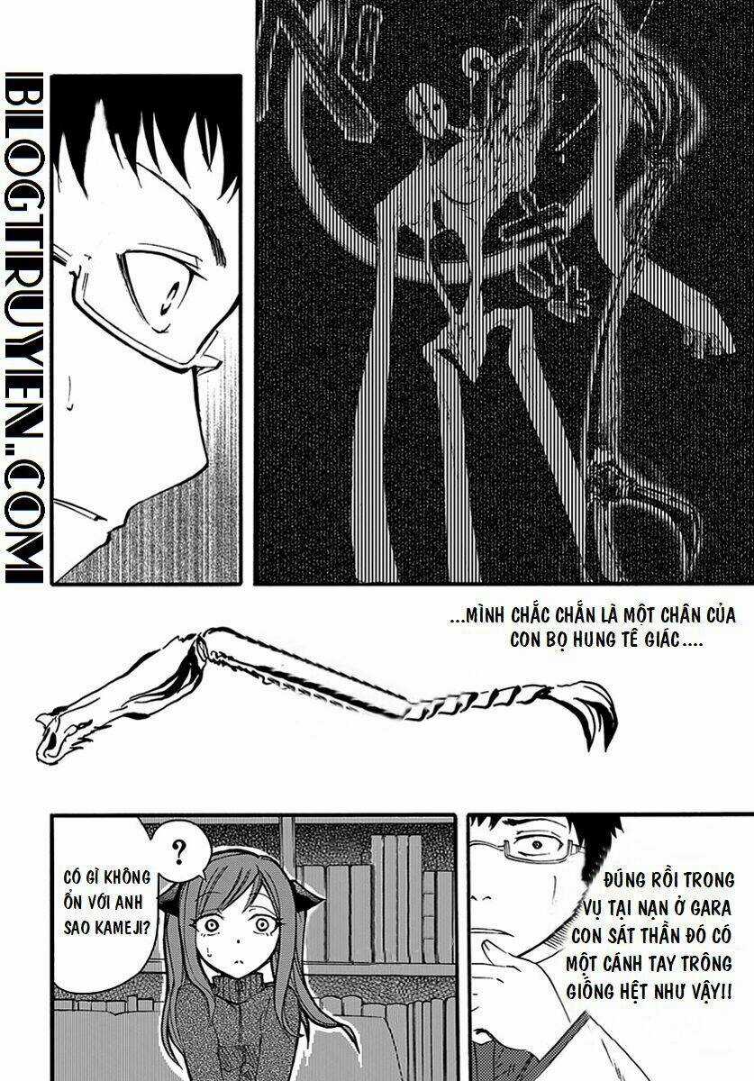 Suashi No Meteorite Chapter 7 trang 19