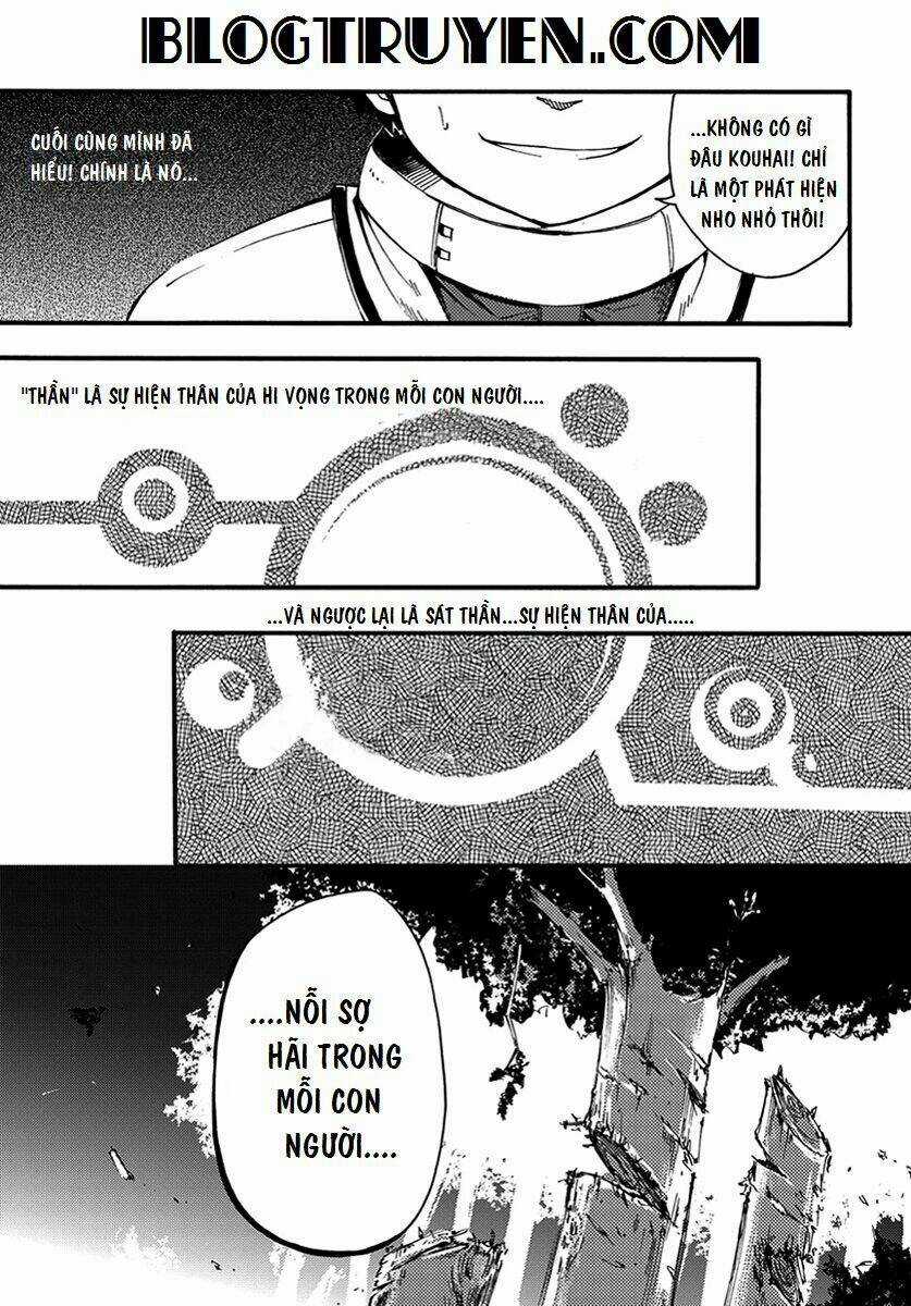 Suashi No Meteorite Chapter 7 trang 20