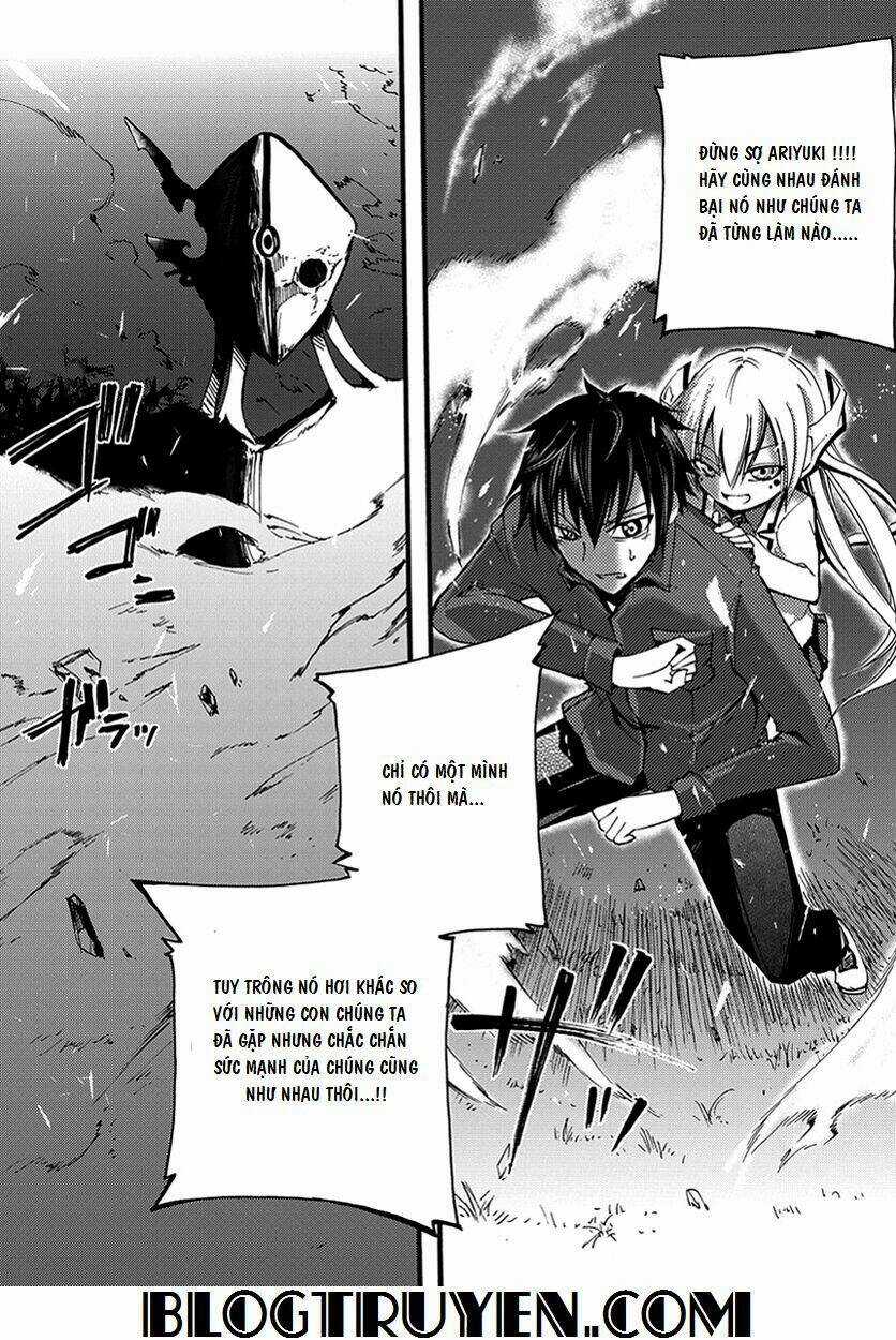 Suashi No Meteorite Chapter 7 trang 3
