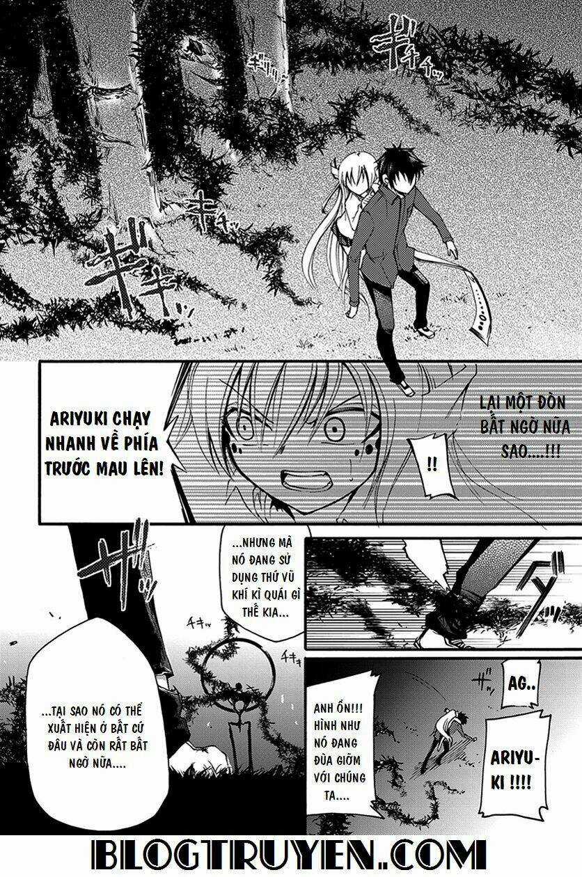 Suashi No Meteorite Chapter 7 trang 9