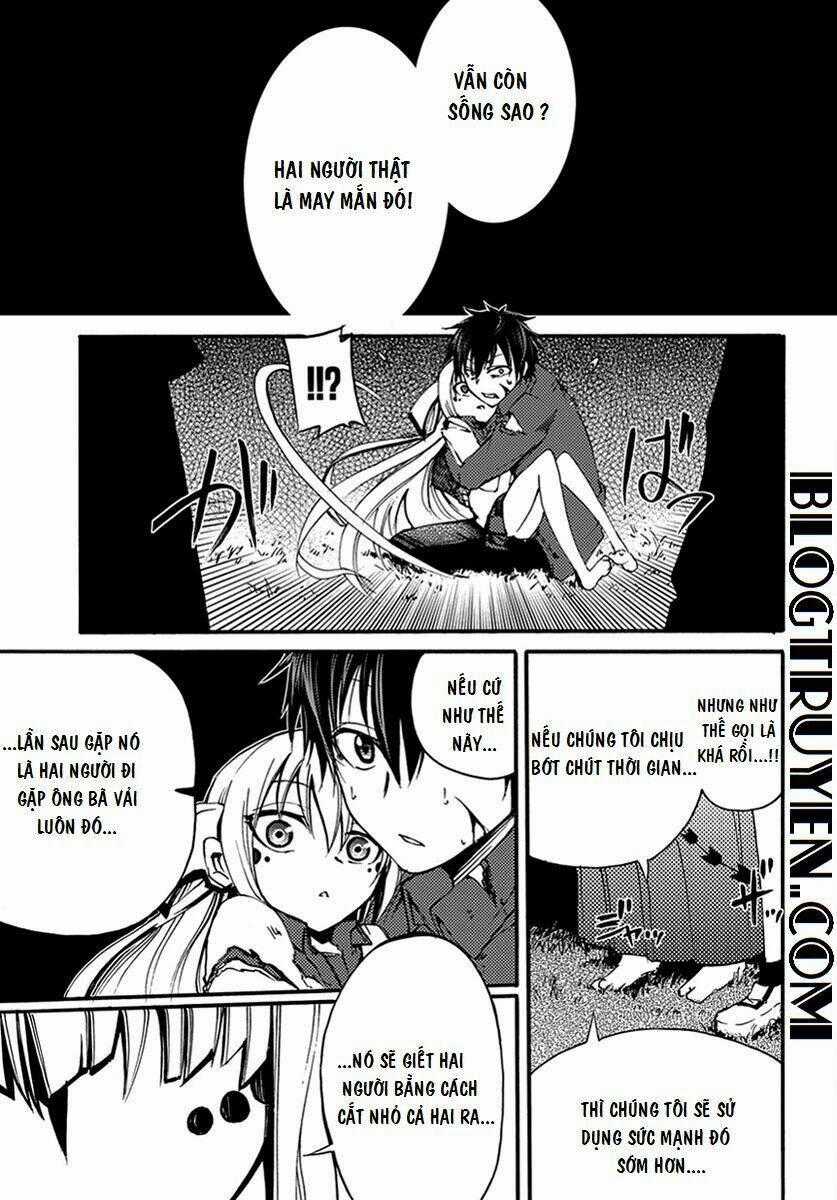 Suashi No Meteorite Chapter 8 trang 16